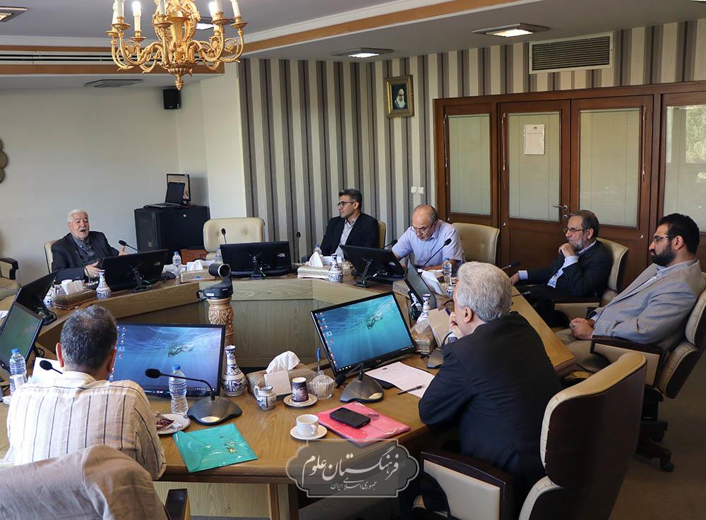 مهندسی پزشکی 18